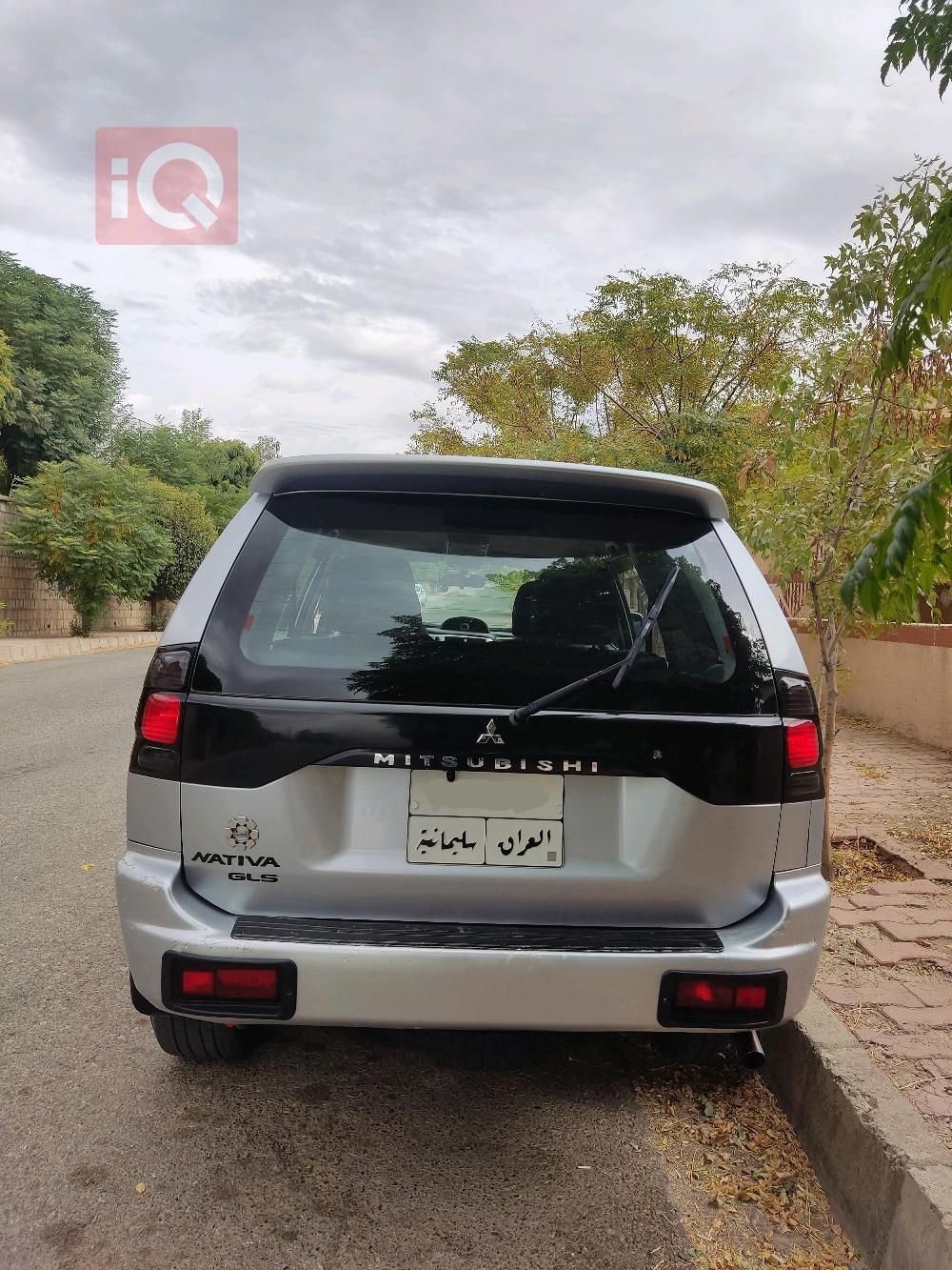 Mitsubishi Nativa